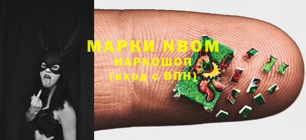 метадон Карталы