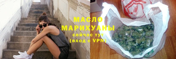 ALPHA-PVP Карпинск