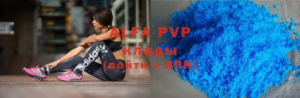 метадон Карталы