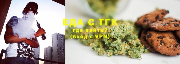 ALPHA-PVP Карпинск