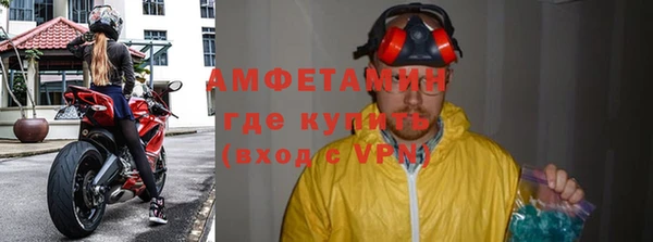 метадон Карталы