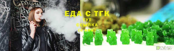 стафф Касимов