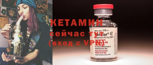 метадон Карталы
