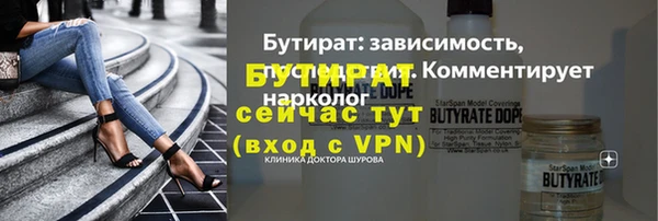 стафф Касимов