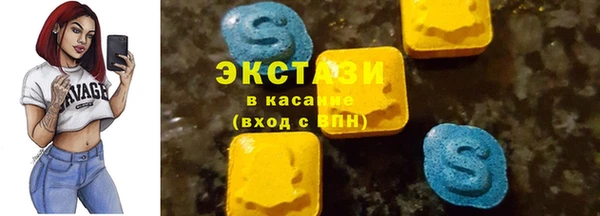 ALPHA-PVP Карпинск