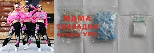 мдпв Киренск