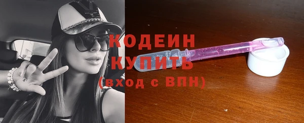 метадон Карталы