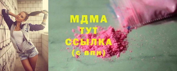 метадон Карталы