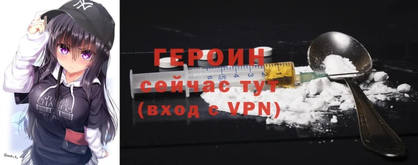 ALPHA-PVP Карпинск