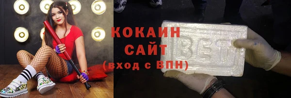 метадон Карталы