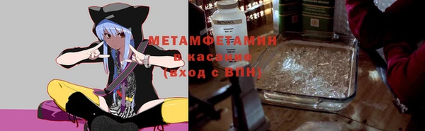 ALPHA-PVP Карпинск