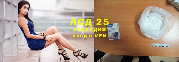 метадон Карталы