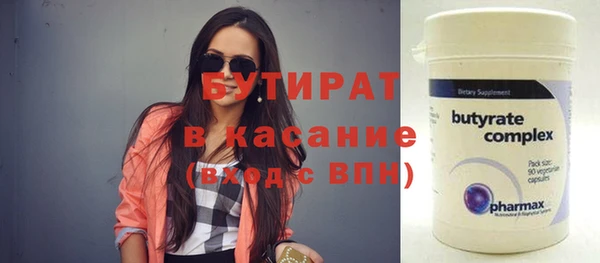 метадон Карталы