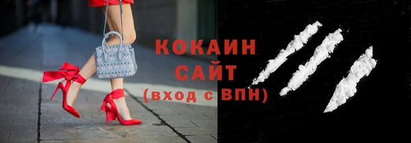 метадон Карталы