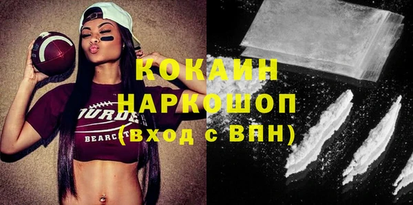 метадон Карталы