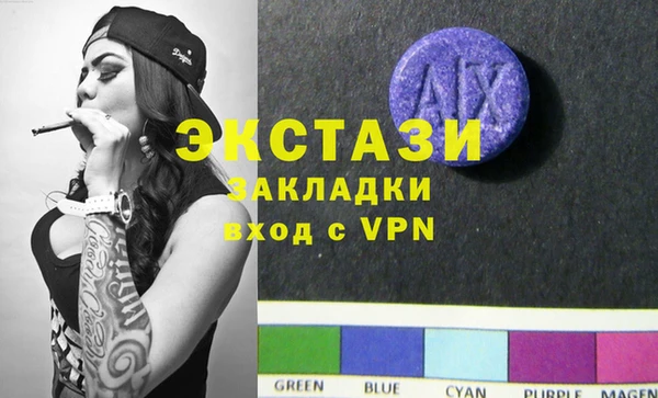 метадон Карталы