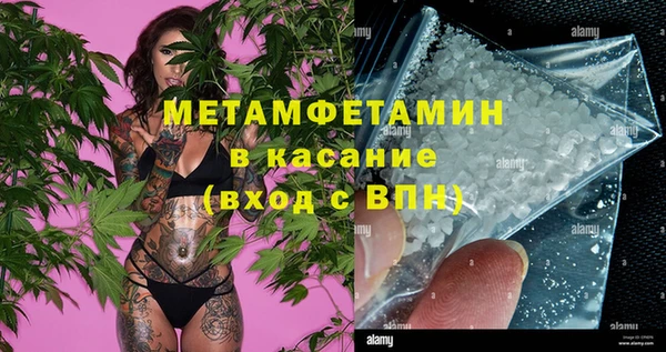 метадон Карталы