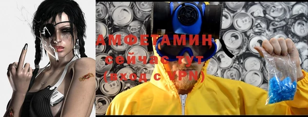 метадон Карталы