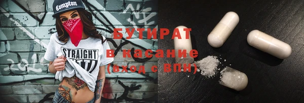 кокаин VHQ Кинешма