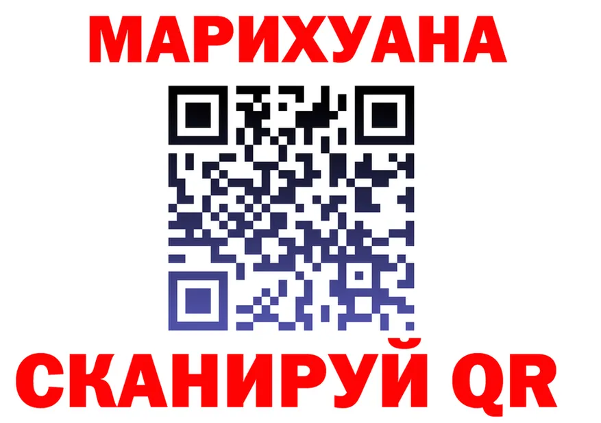 Amphetamine VHQ ТОР мориарти блэк спрут Билибино