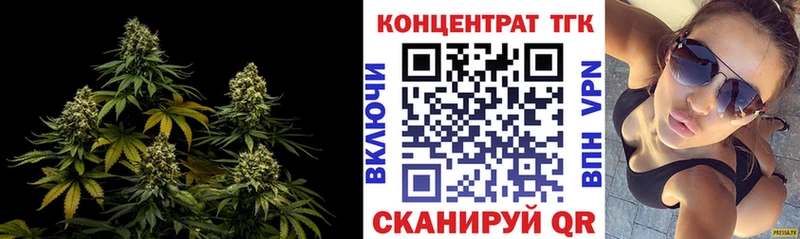 Купить закладки  Билибино  ТГК THC oil 
